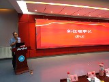 北京交通工程学会第七届第三次会员大会成功... 北京交通工程学会第七届第三次会员大会成功...