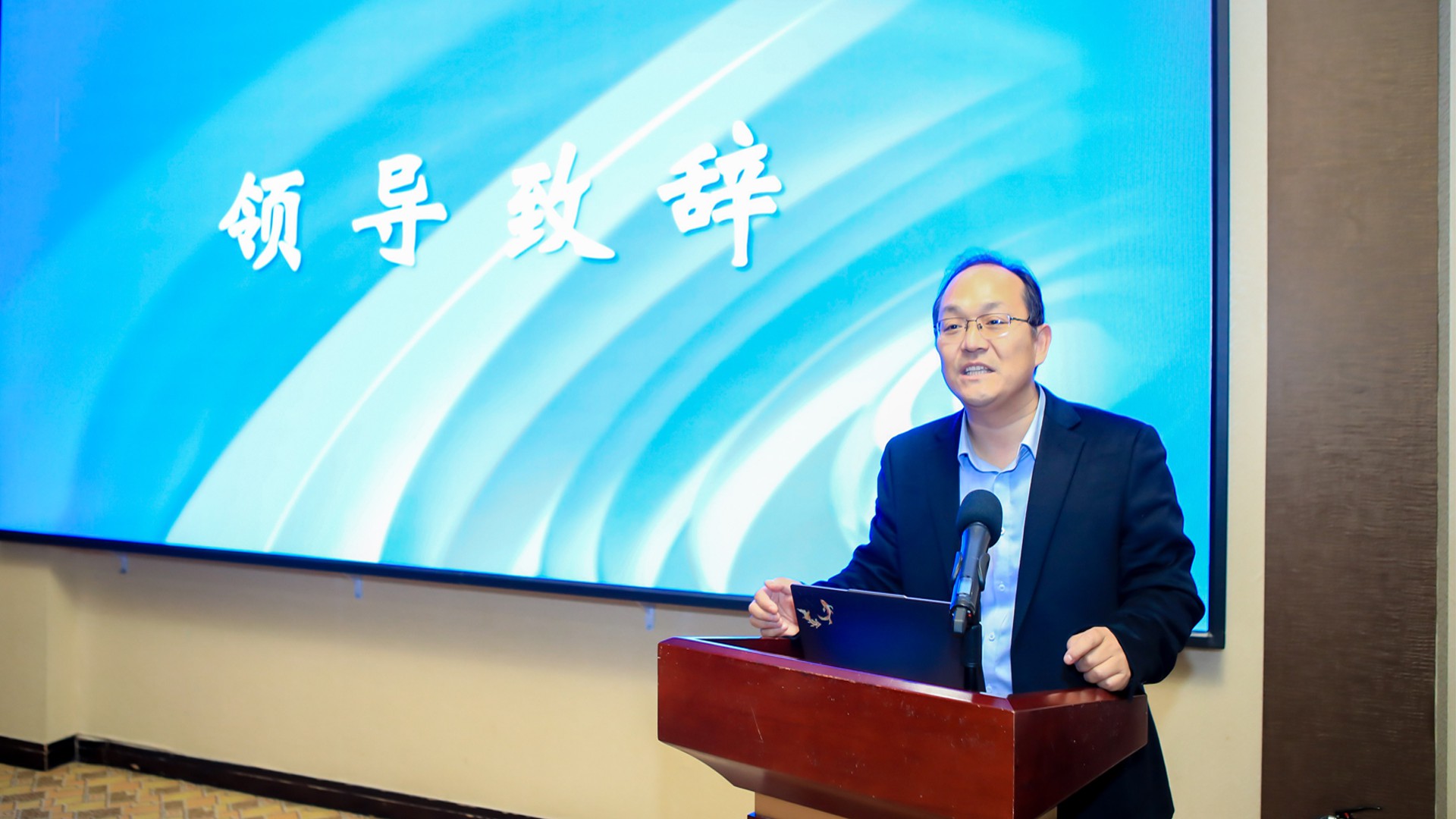 2025年首都智能网联交通前沿学术成果报告会...